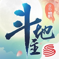 网易斗地主官方下载苹果版 v1.0.6 免费版