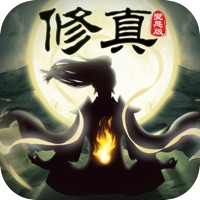洪荒修真手游官方下载iOS v1.0.0 免费版