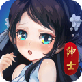 绅士江湖2手游iOS版 v1.1.0 官方版
