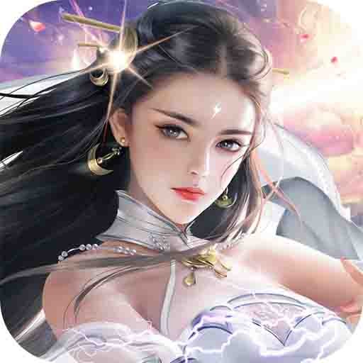 天封城ios版 v1.0.0 GM版