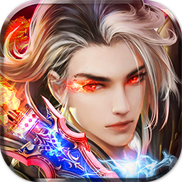 幻剑情缘ios版 v1.0.05 官方版