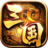 爆破三国ios版 v1.7 iphone/ipad版本