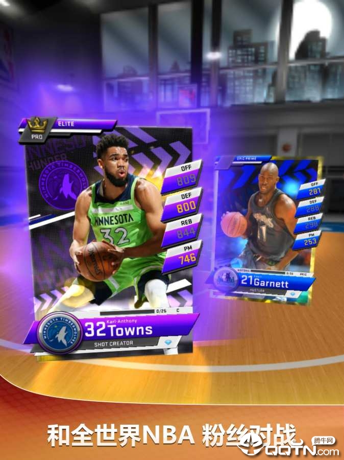 myNBA2k20ios版