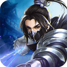 梦幻隋唐ios版 v1.2.101 官方版