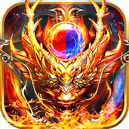 魔龙诀手游ios版 v1.0.0 官方版