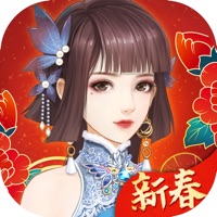 花落宫廷ios内购版 v1.1.1 最新版