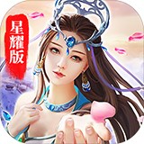 真龙传奇手游IOS版 v0.0.2 安卓版