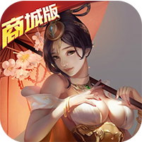 战神世纪神话版三国ios版 v1.0.0 官方版