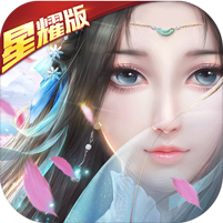 魔灵兵团不朽之王ios版 v1.0.0 官方版