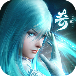 奇迹仙侠手游IOS版 v1.0.1 官方版