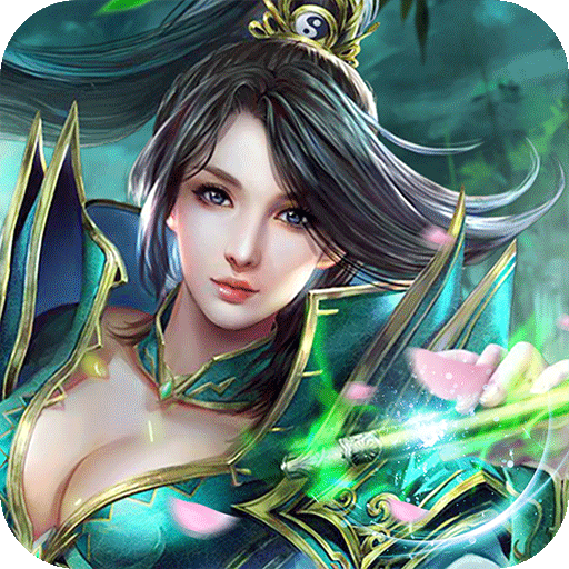 江湖修仙传iOS版 v0.0.1 官方版