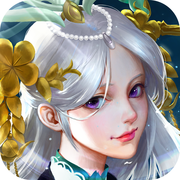 镇魂歌iOS版 v1.0 iPhone/ipad 免费版