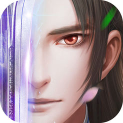 仙剑觉醒手游iOS版 v1.0 iPhone版