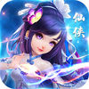 梦幻修仙世界iOS版 v1.0 iPhone/iPad 最新版