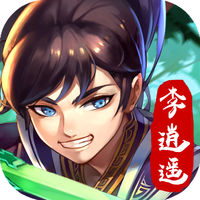 逍遥传ios版 v1.0 iphone/ipad版