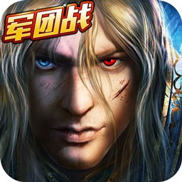 荣耀之剑iosBT版 v3.1.1 苹果版