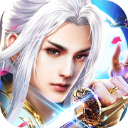 山海经之诛魔剑侠iOS版 v1.0 iPhone/ipad  最新版