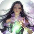 苍澜之境 v1.0 iOS版