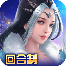 大话剑缘ios版 v1.1.11 iphone版