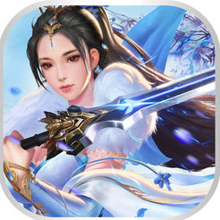 北落紫霄诀ios版 v1.0 iphone版