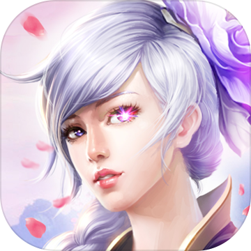 幻剑神魔iOS版 v1.3.0 iPhone版