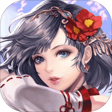 战国幻武iOS版 v1.3.4.1 iPhone版