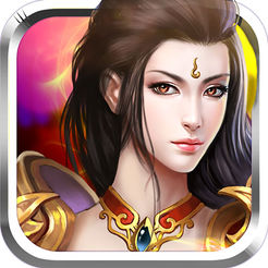 剑修仙途iOS版 v1.0 iPhone版