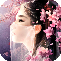 万古仙穹BT iOS版 v2.1.1 官方版