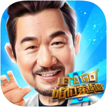 咱们穿越吧Let's Go v1.0 iPhone版