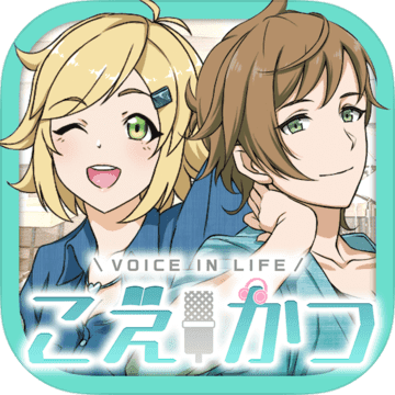 声优生活ios版 v1.1 iphone版