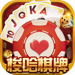 梭哈棋牌iOS版下载 v1.0 iPhone版