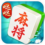 哒哒麻将iOS版下载 v1.4.6 iPhone版