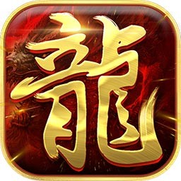 狂刀屠龙手游ios版下载 v1.0.0 官方版