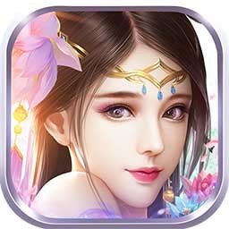 修仙世界手游ios版下载 v1.0.0 官方版