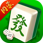 牛子内蒙麻将手游ios版下载 v1.0 最新版