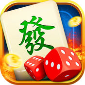 闲乐荣成麻将手游ios版下载 v1.1.0 最新版