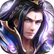 诸天修真传手游官方版下载 v1.0.4 ios版