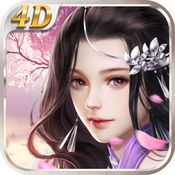 苍穹剑道手游下载 v1.0 ios版