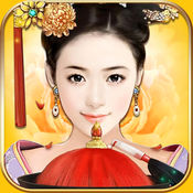 叫我官老爷ios版下载 v1.2.3 iphone版