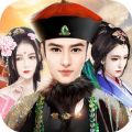 天命一品游戏iOS破解版 v1.0 iphone/ipad 最新版