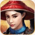 极品王爷手游ios版下载 v1.0 iphone版