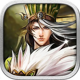 烽火赤壁手游iOS版 v1.0.4 官方版