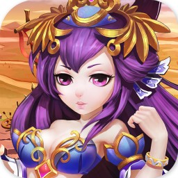 嘻哈三国手游ios版 v0.22.108 官方版