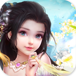 梦幻仙境ios版下载 v3.0 官方版