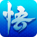 少年悟空传手游iOS破解版下载 v1.2.1 苹果版