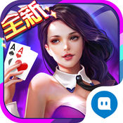 佰游德州iOS版 v3.0.14 iOS版