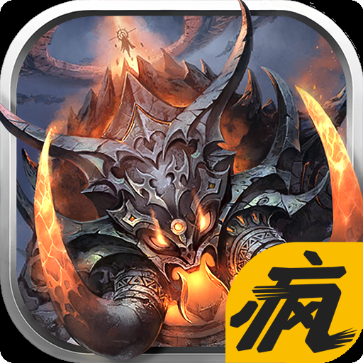 勇者大陆iOS变态版下载 v1.1.2.3 免费版