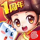 大富翁9IOS版下载 v1.1.117 for iphone/ipad