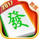 百灵麻将iOS版下载 v1.7.2 iPhone/ipad版