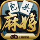 友游包头麻将苹果版下载 v1.3.0 iPhone版